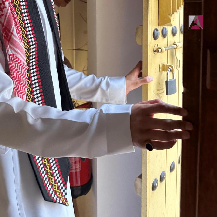 شال يوم التأسيس