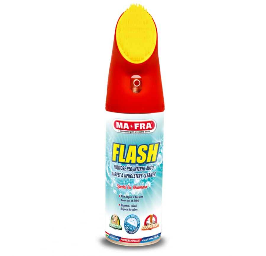 منظف داخلي مافرا