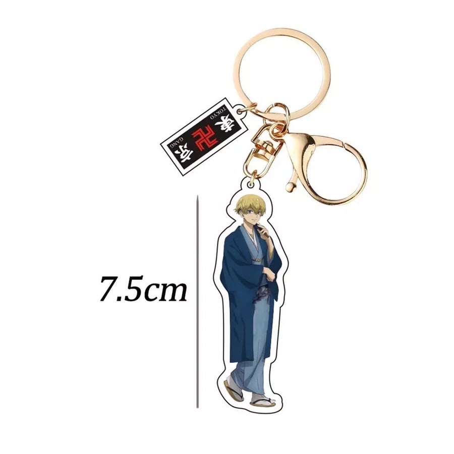 ميداليات طوكيو ريفنجرز Tokyo Revengers Keychain