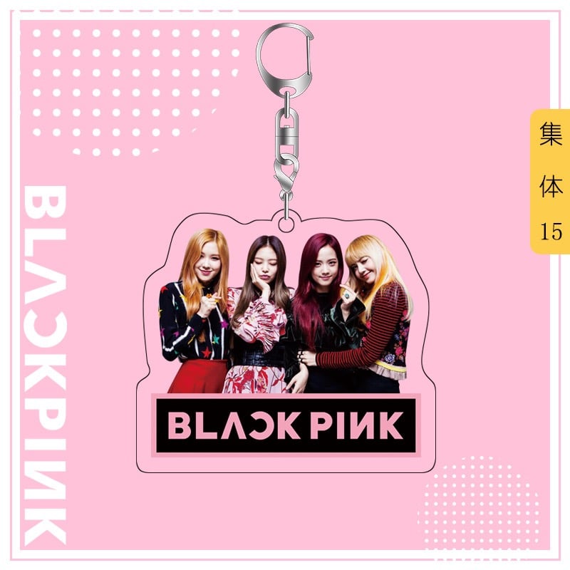 ميداليات بلاكبينك BlackPink Keychains