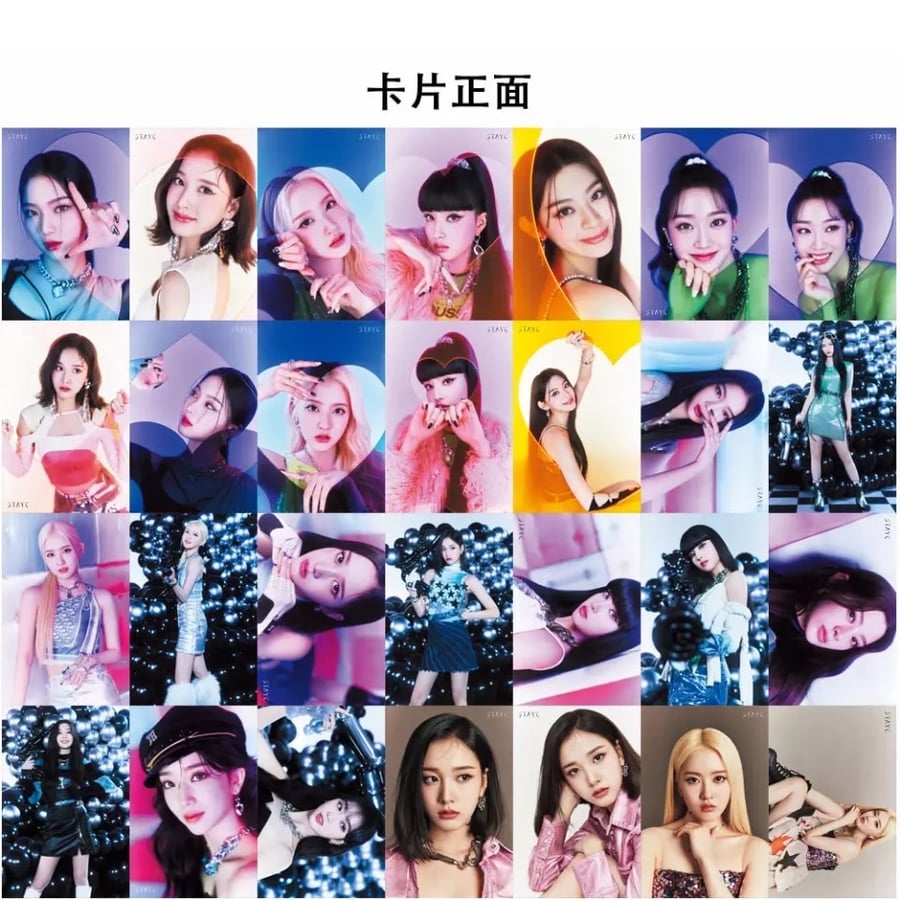 فوتوكارد ستاي سي StayC Photocard