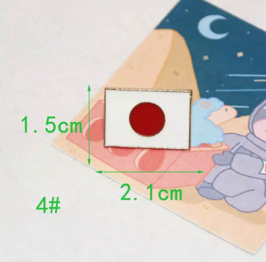 بروشات علم كوريا واليابان Korea & Japan Brooches