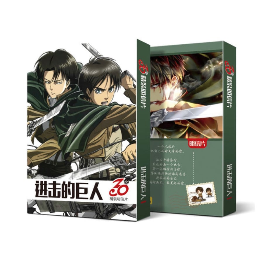 بوست كارد هجوم العمالقة Attack On Titans Postcard