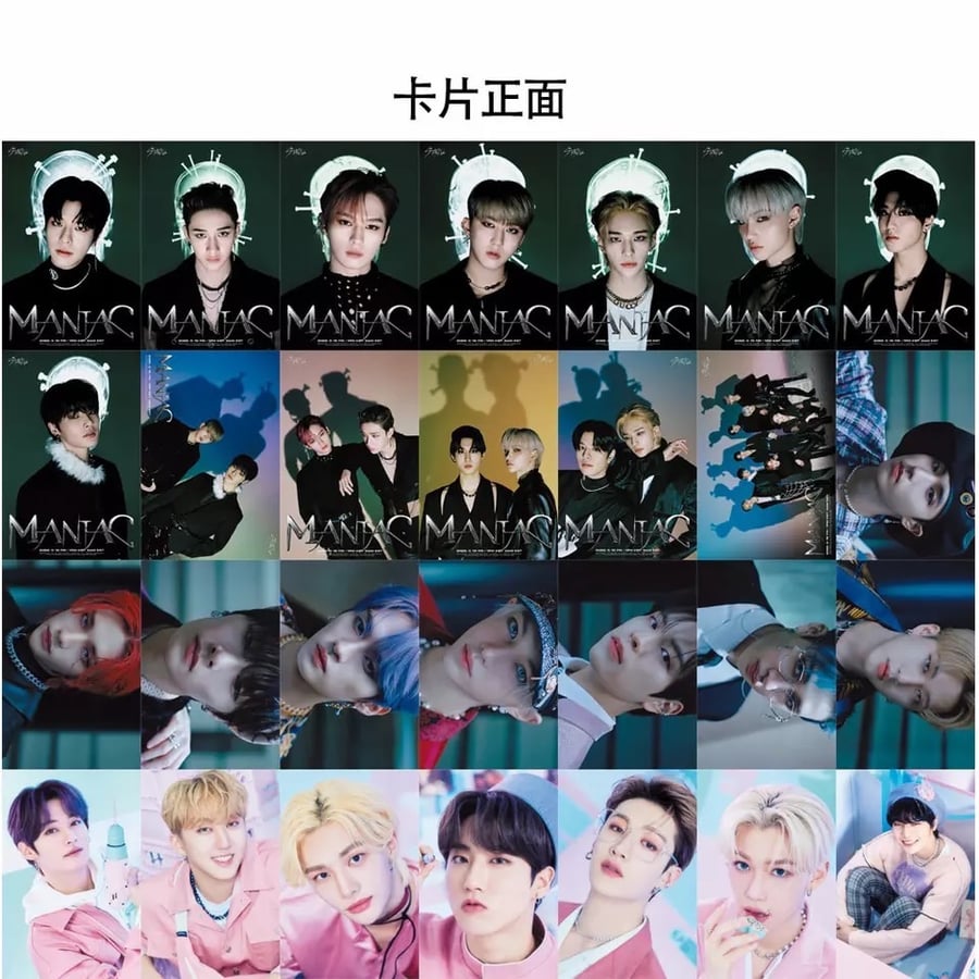 فوتوكارد ستراي كيدز Stray Kids Photocard