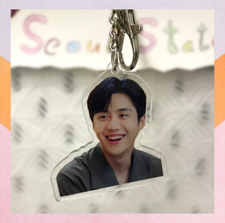 ميدالية الممثل كيم سونهو Kim Sunho Keychain