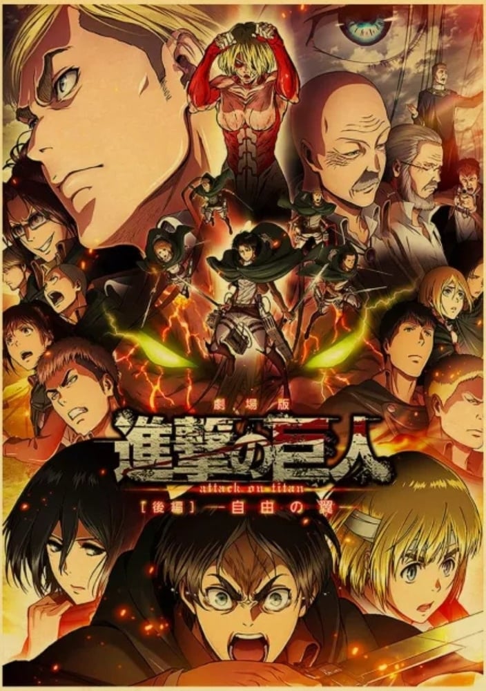 بوسترات هجوم العمالقة Attack On Titan Posters