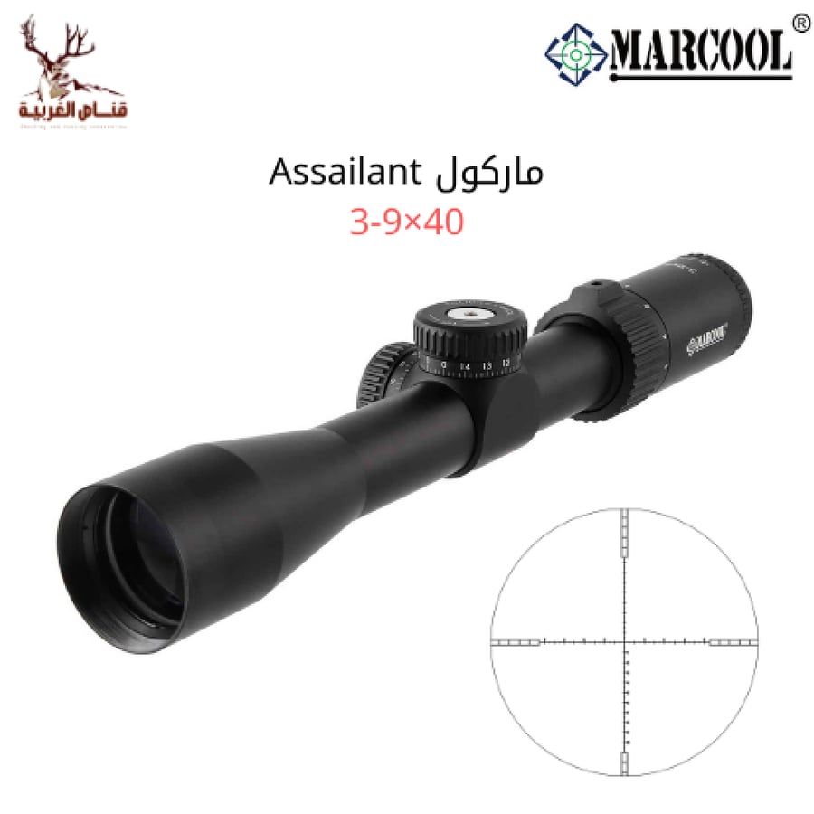ناظور ماركول Assailant 3-9×40 HY1401-1