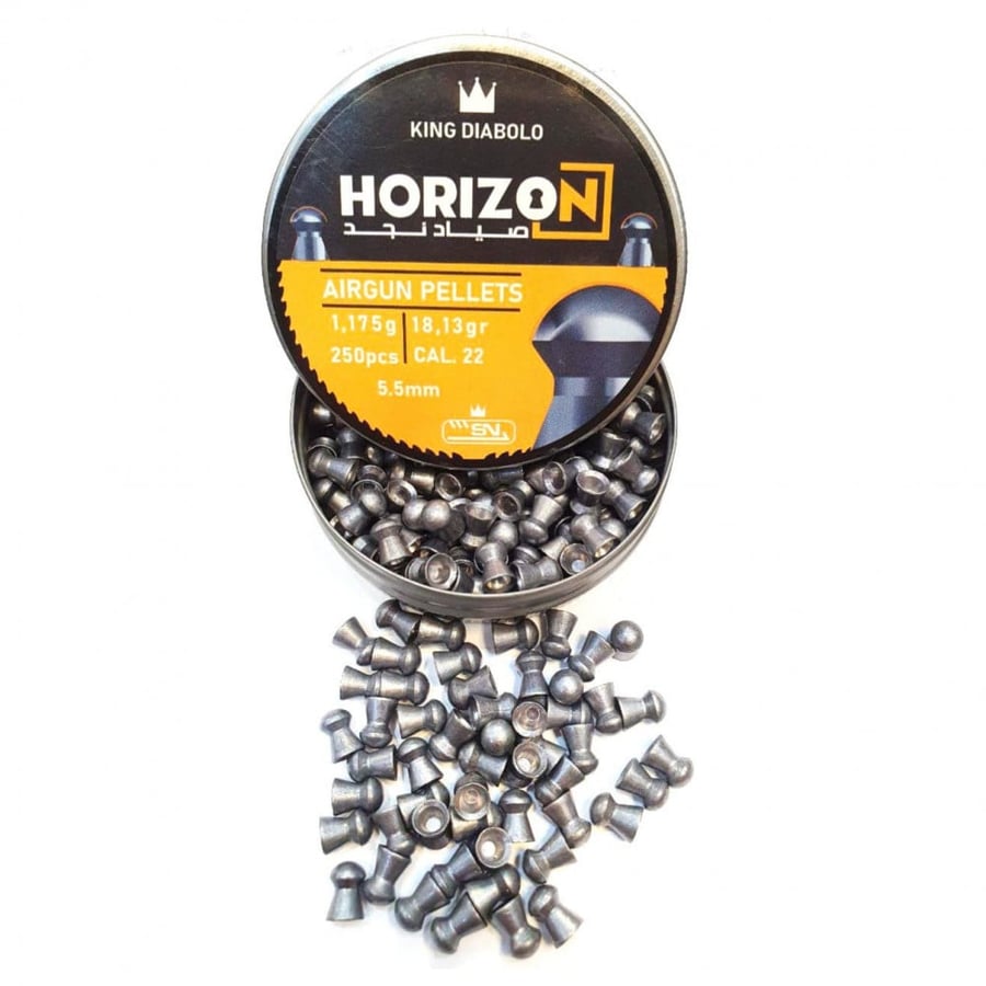 رصاص هورايزن عيار 5.5 وزن 18.13 جرين 250 حبة Horizon Pellets