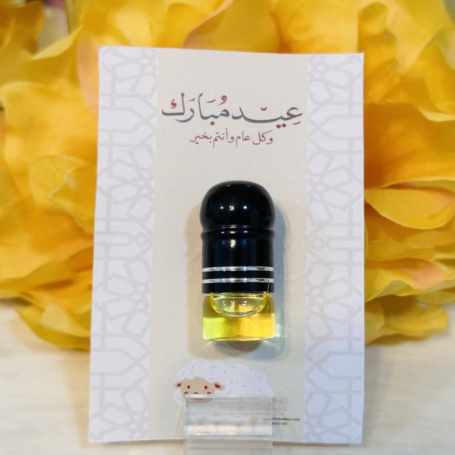 توزيعات نانو مسك