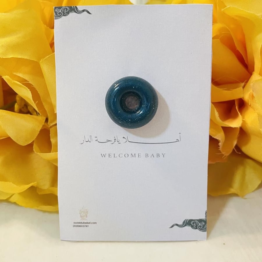 توزيعات مستكة مُعطره