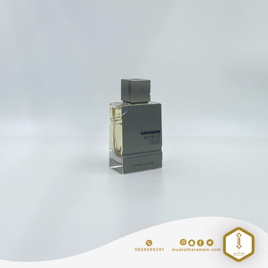 اطلب الآن amber oud carbon edition 60 مل مسك الحرمين