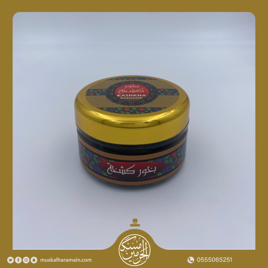 اطلب الآن بخور كشخة رائحة غنية فاخرة أجواء شرقية مسك الحرمين