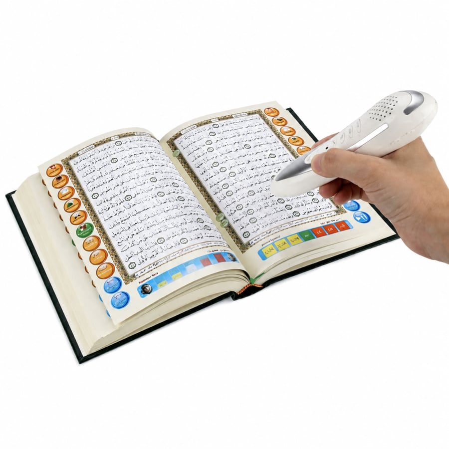 متجر لويس القران الكريم مع القلم الناطق   حجم وسط