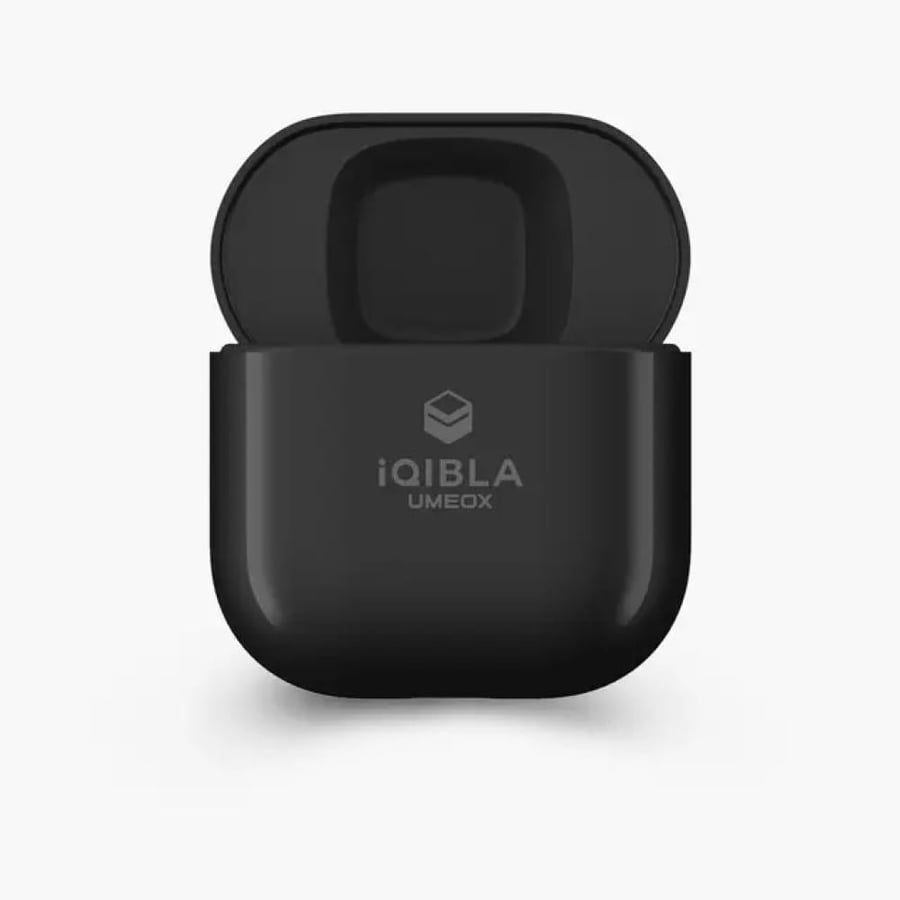 IQIBLA  خاتم التسبيح جود الذكي مع بوكس