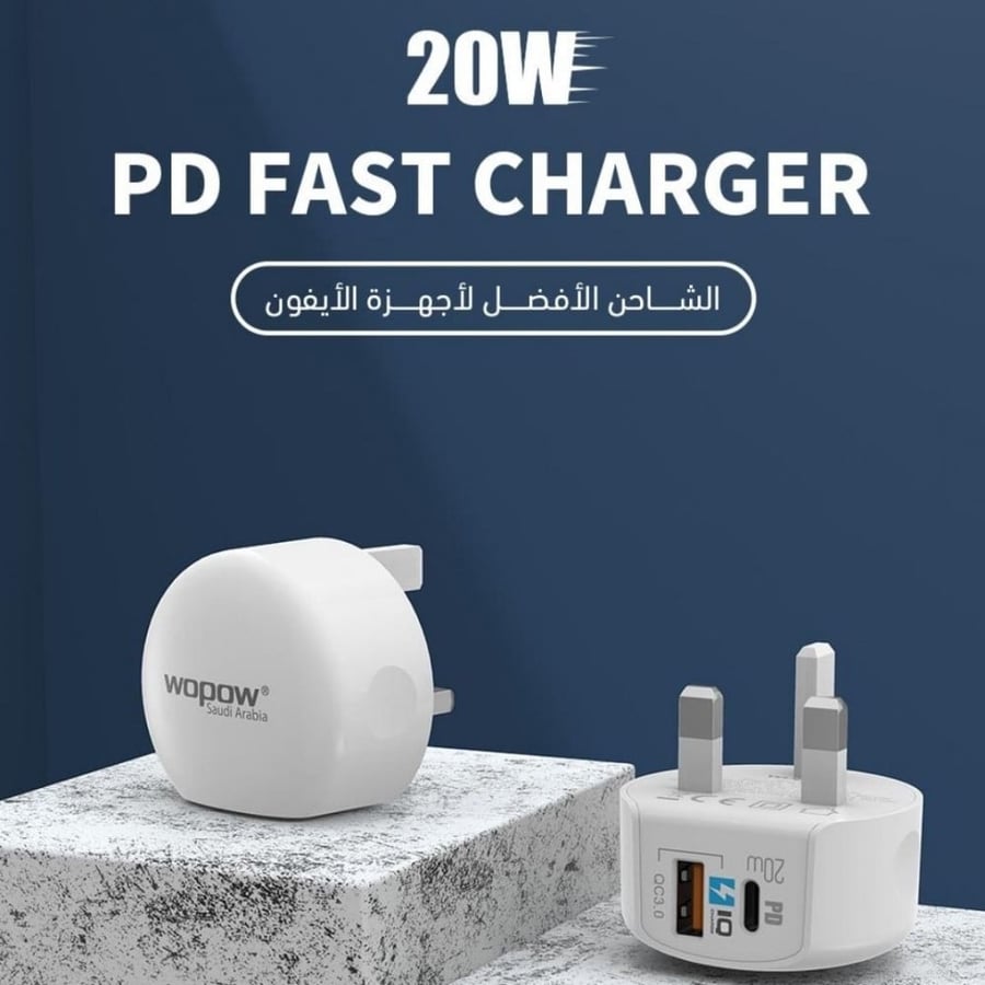 شاحن جداري 20W PD بمنفذين من WOPOW