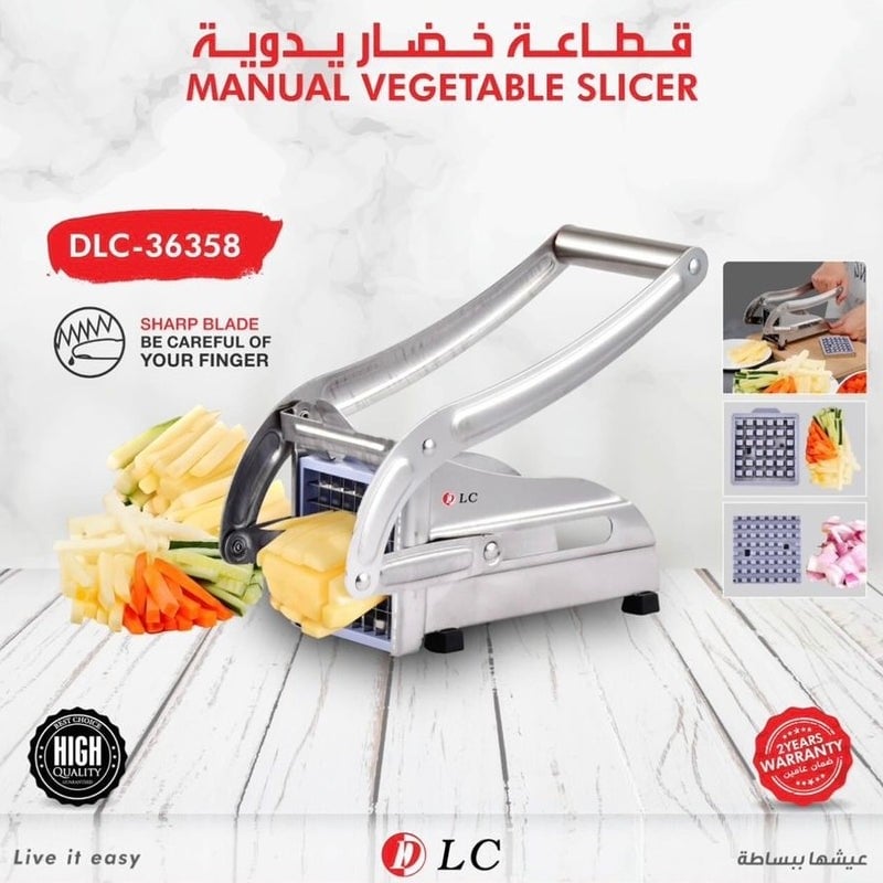 قطاعة خضار معدنية يدوية من دي ال سي - محضرة طعام