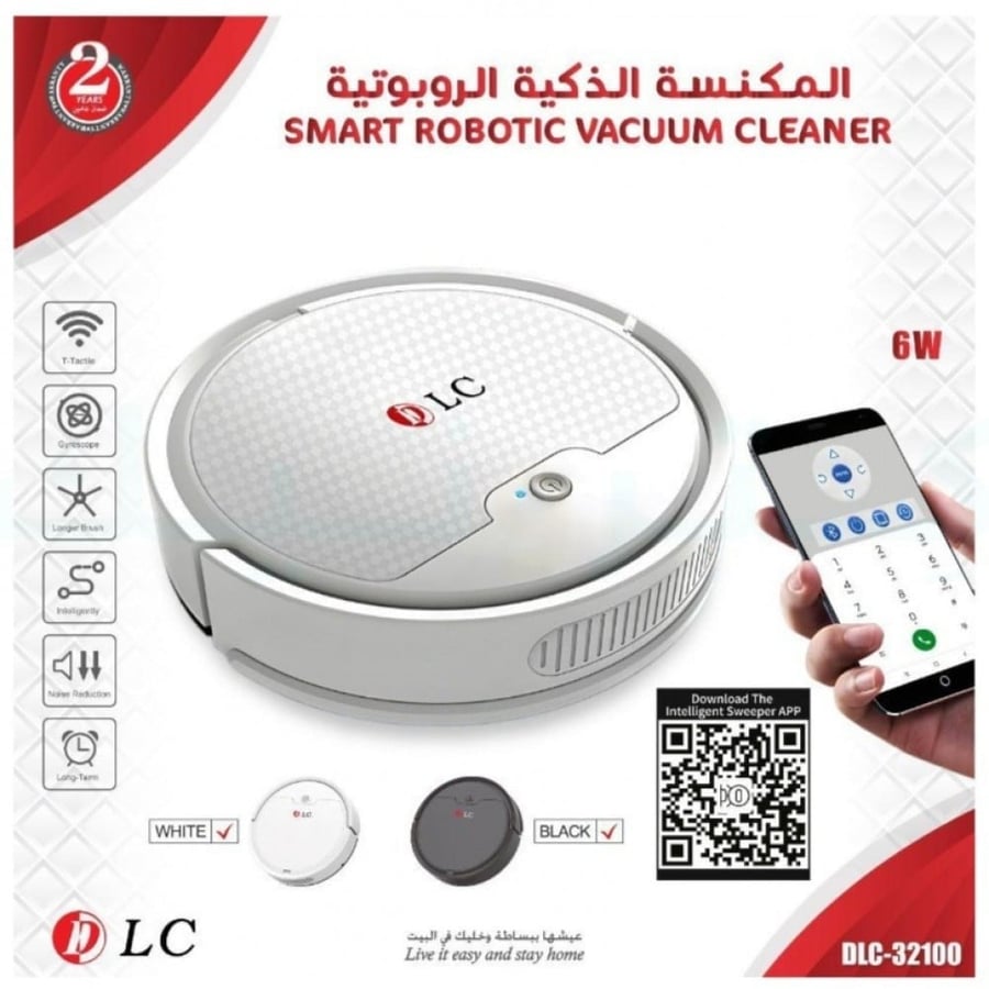 متجر لويس المكنسة الذكية الروبوتية دي ال سي - 32100