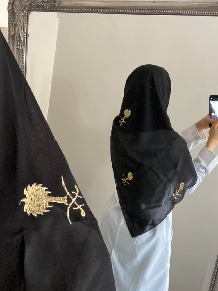 طرحة اليوم الوطني-ليزر مطرزة ذهبي