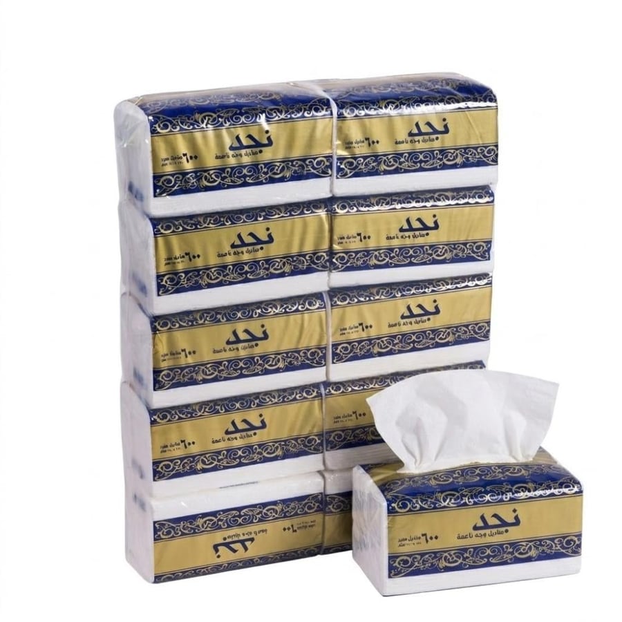 نجد مناديل ورقية فاخرة ناعمة 600x10 منديل