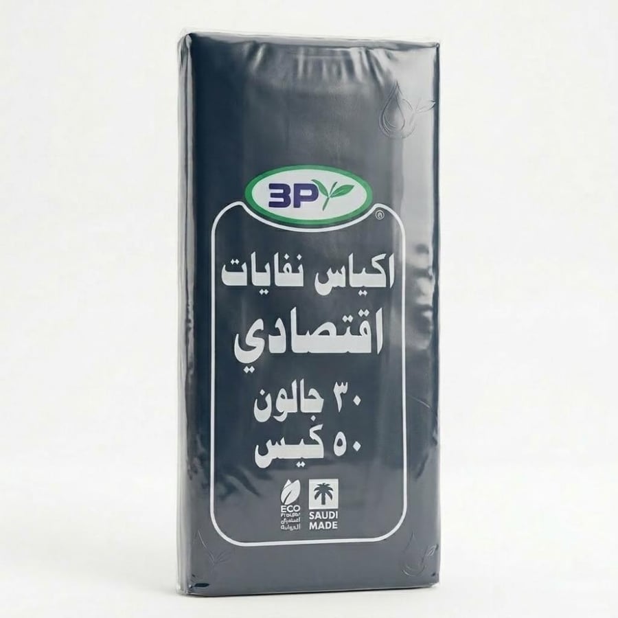 اكياس نفايات ثري بي 30 جالون سميك 50 كيس