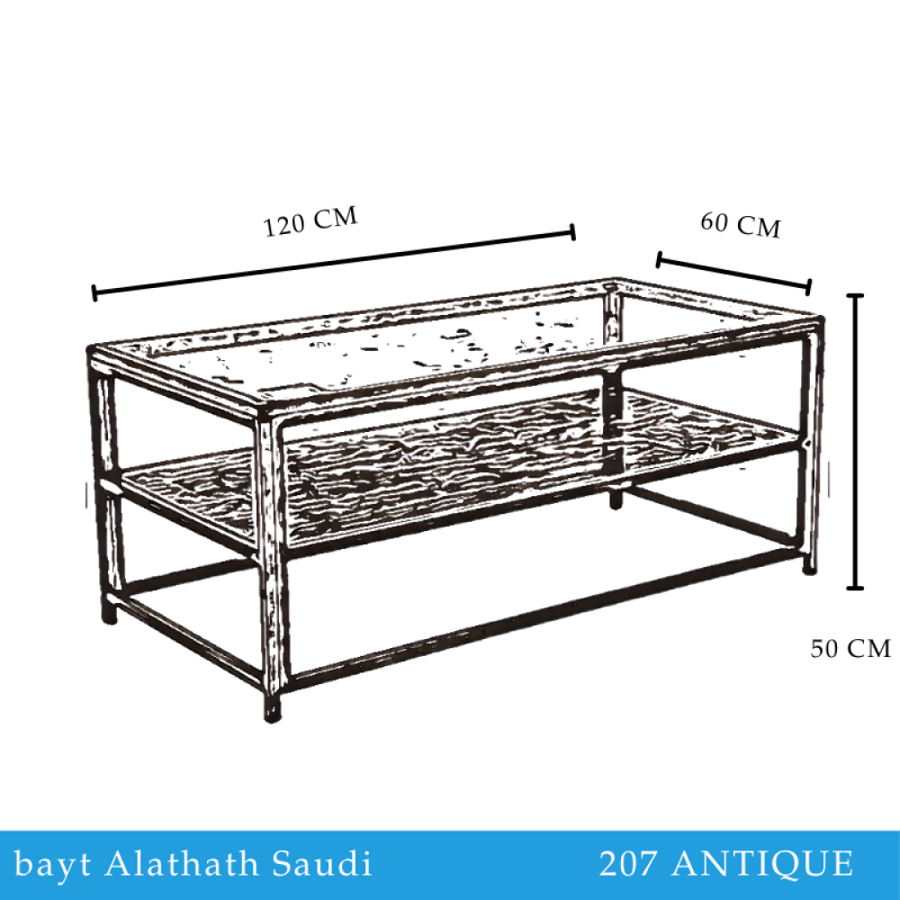 طاولة-وسط-زجاج-لون-بني
