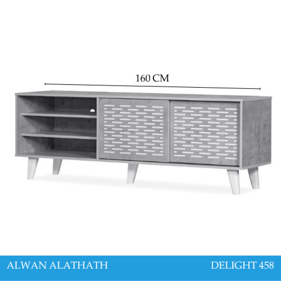 طاوله تلفزيون 160سم