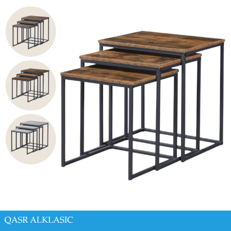 طقم طاولات خدمة عدة الوان