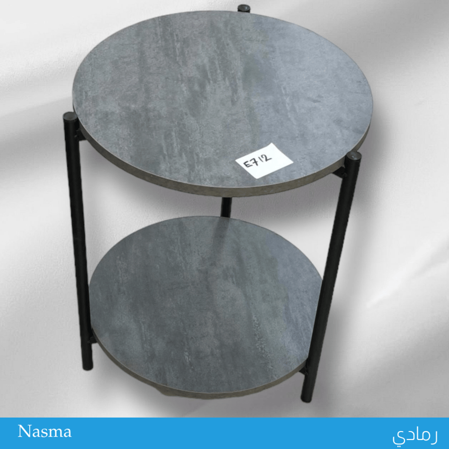 طاولة خدمة للمنازل