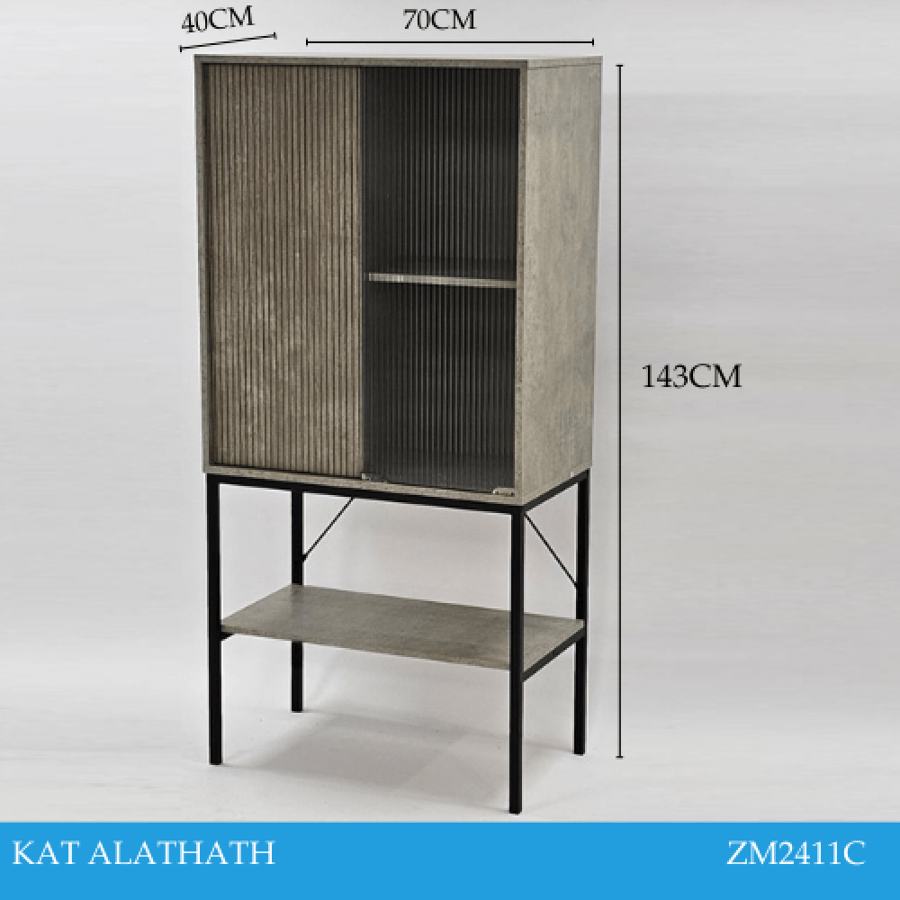 دولاب مودرن