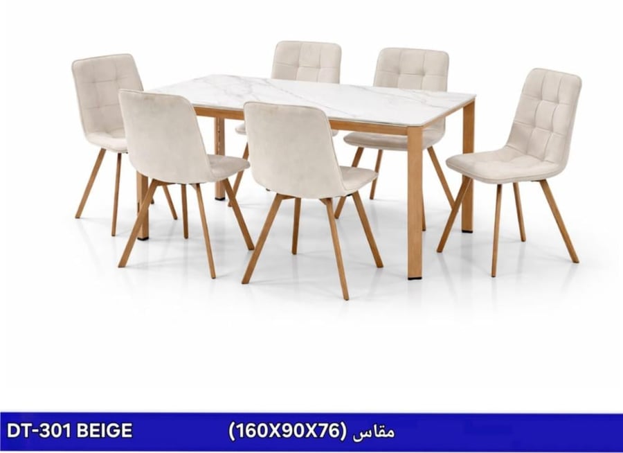 طقم طاوله طعام 4و6كراسي عدة الوان