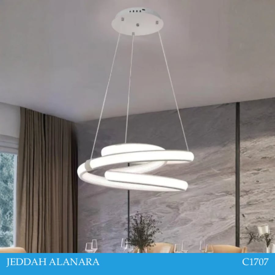 Modern lamp