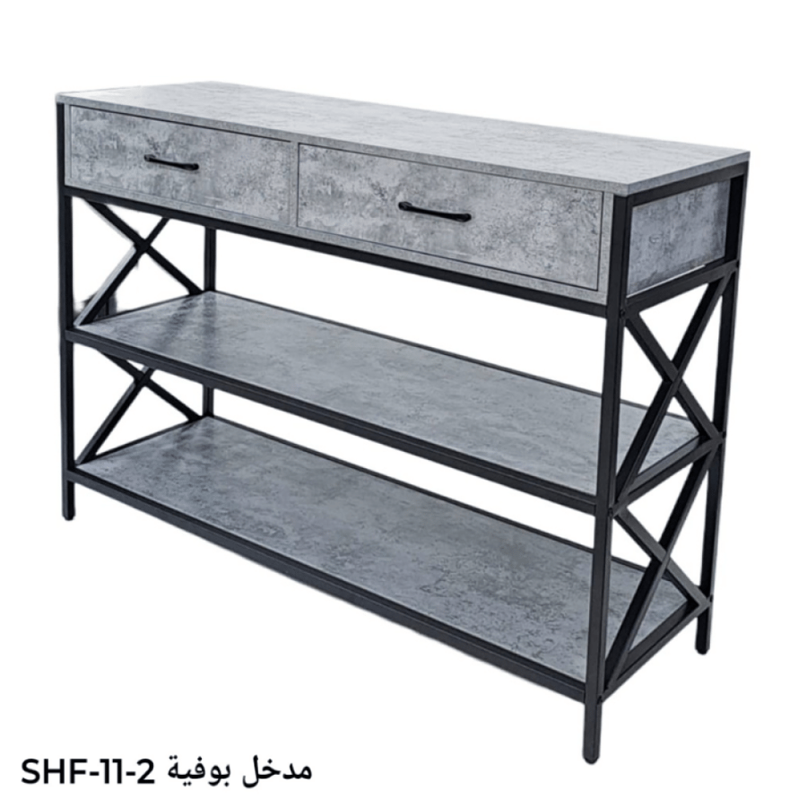 كونسول خشبي عدة ألوان