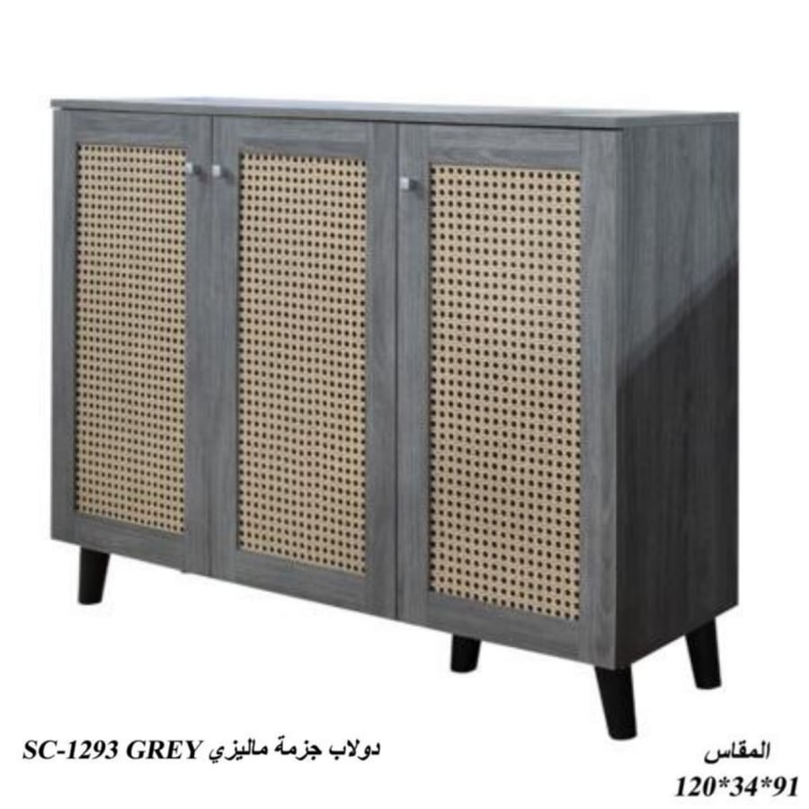 دولاب جزامة عدة مقاسات