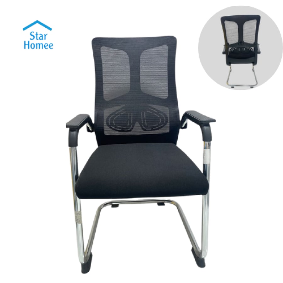 Luxury mesh waiting chair