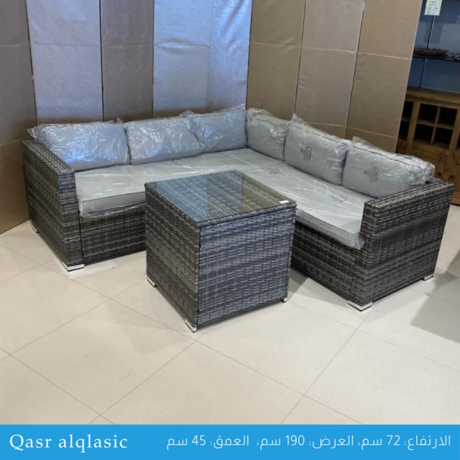 طقم-جلسة-خارجية-رمادي