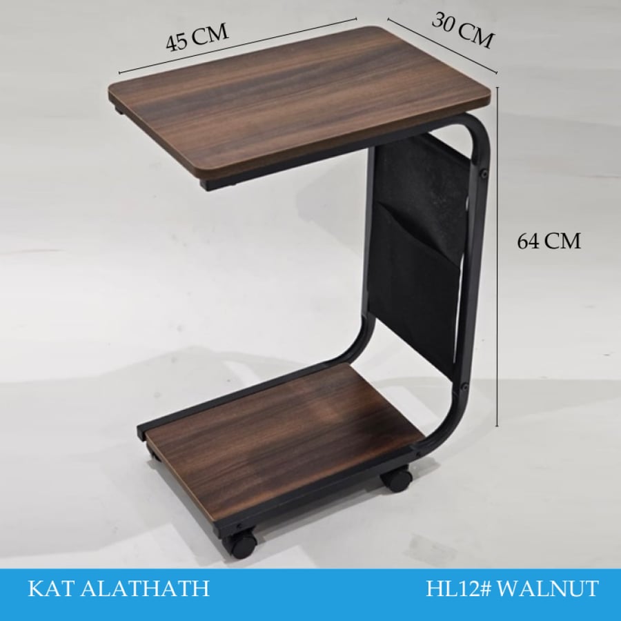 طاولات خدمة 4 قطع