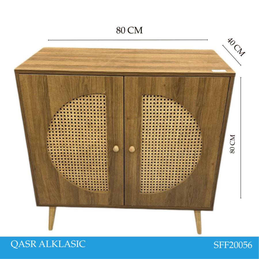 دولاب-راتان-عدة-الوان