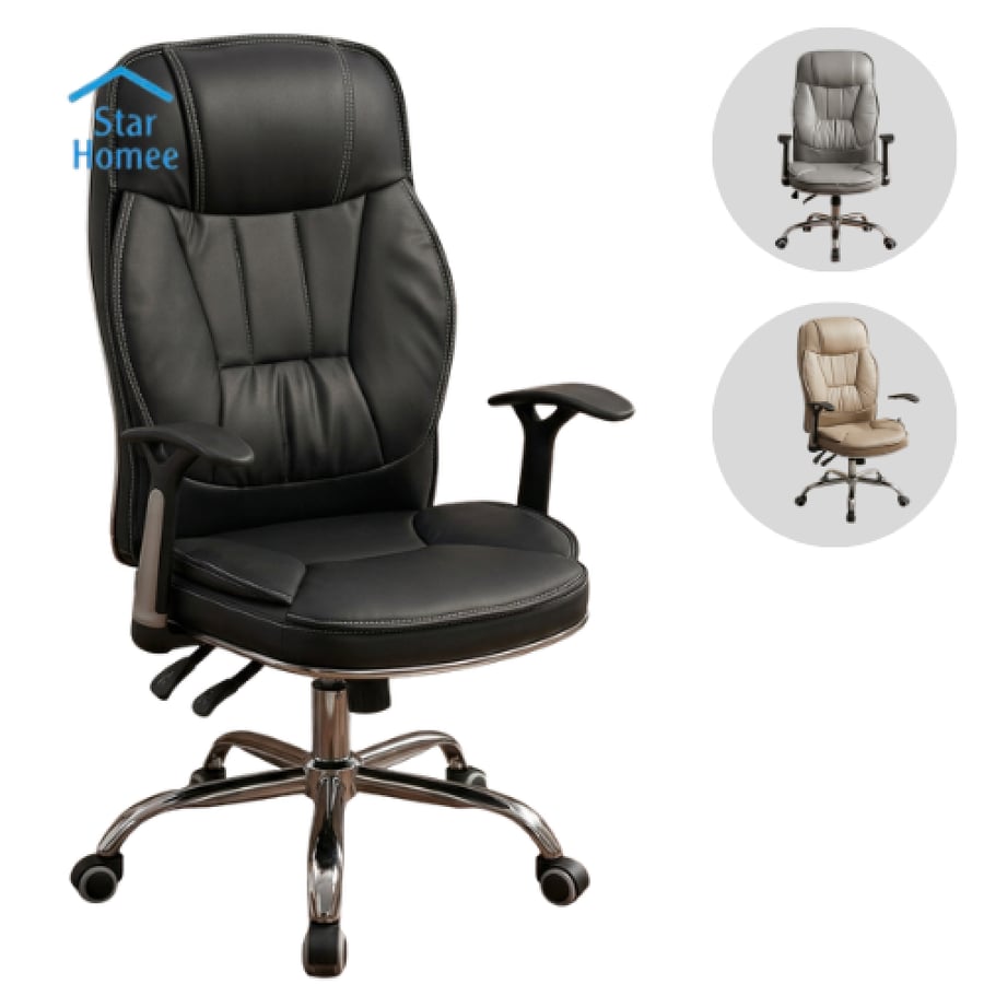 Leather swivel chair with two interlocks, various colors