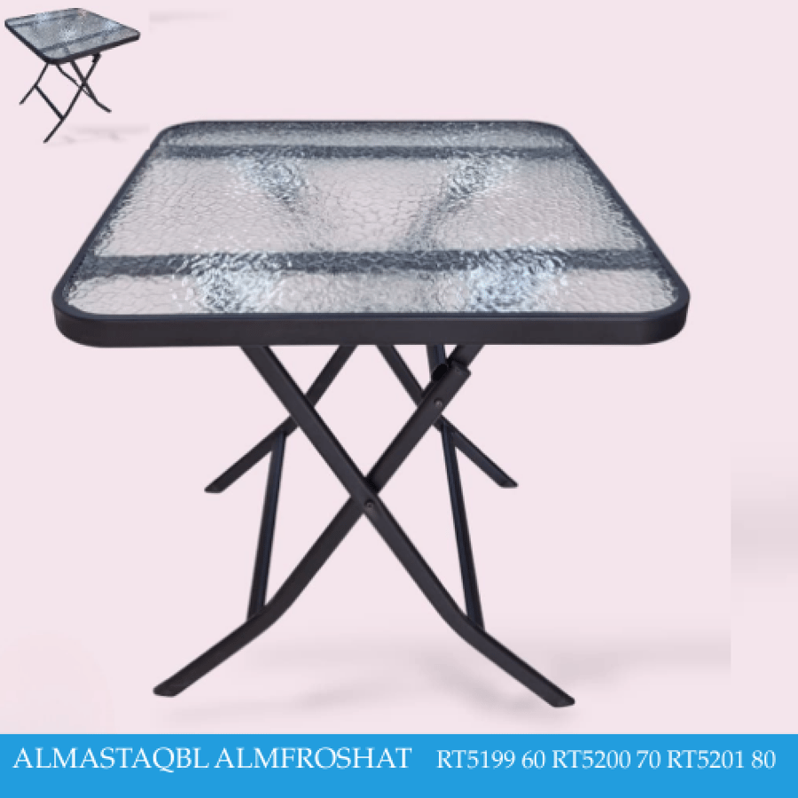 طاوله كوفي عدة مقاسات