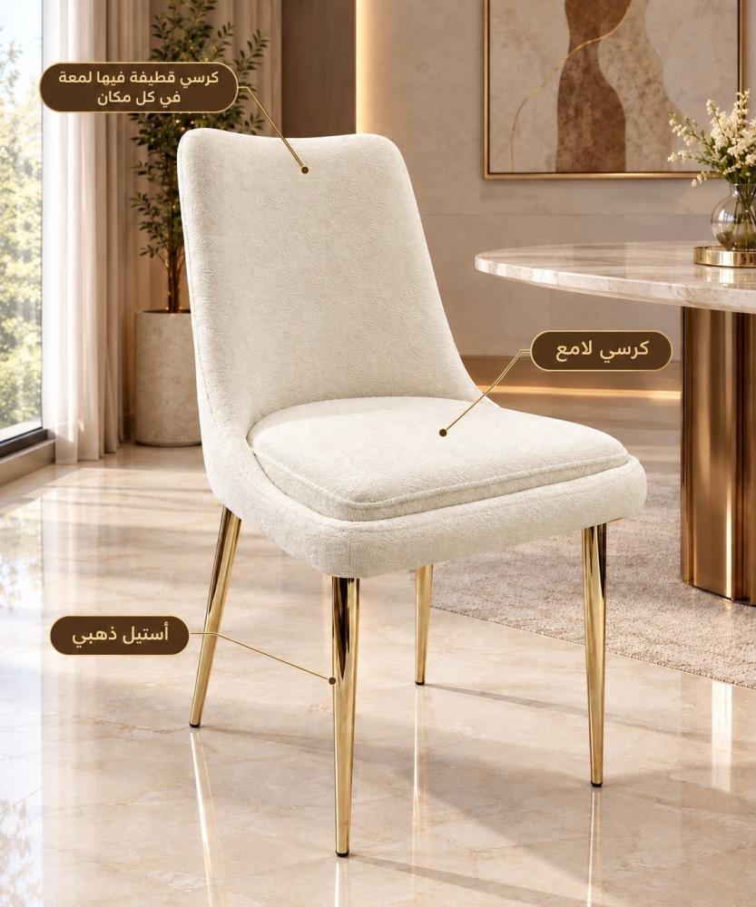 طقم طاولة طعام مع 6 كراسي وبوفيه تصميم ملكي فاخر