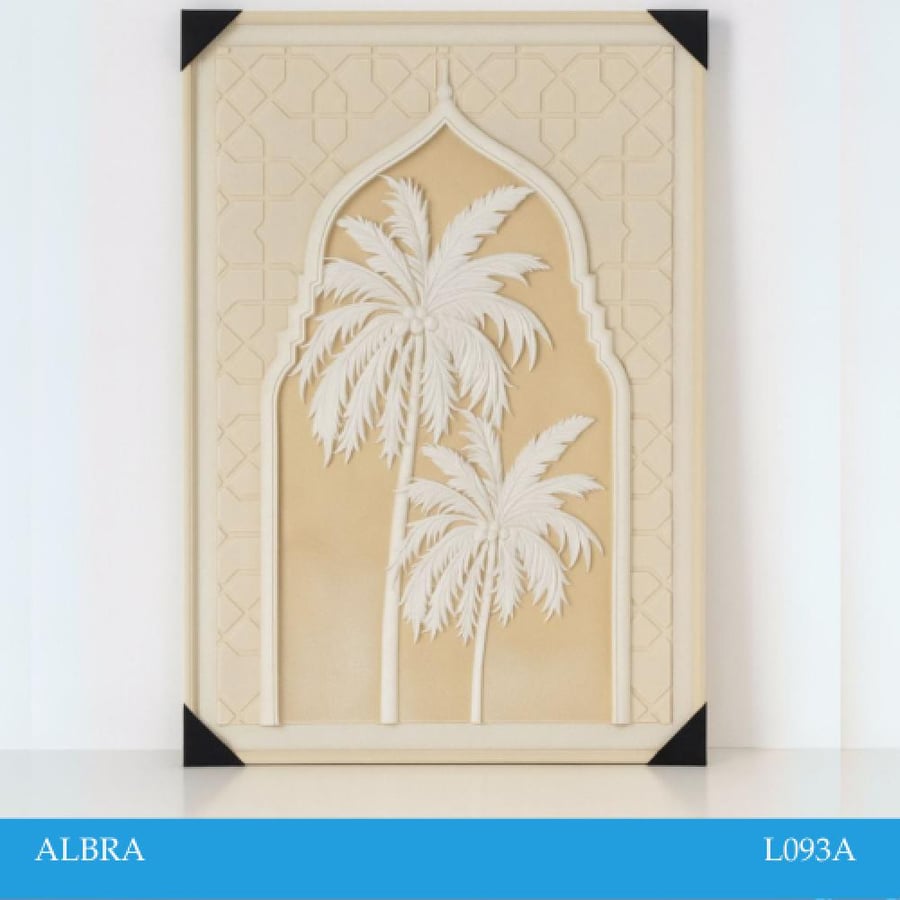 لوحات حائط مودرن