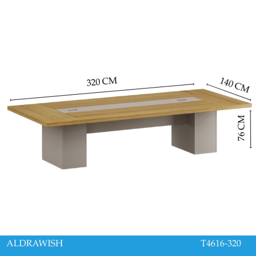 طاوله اجتماعات فخم 320سم