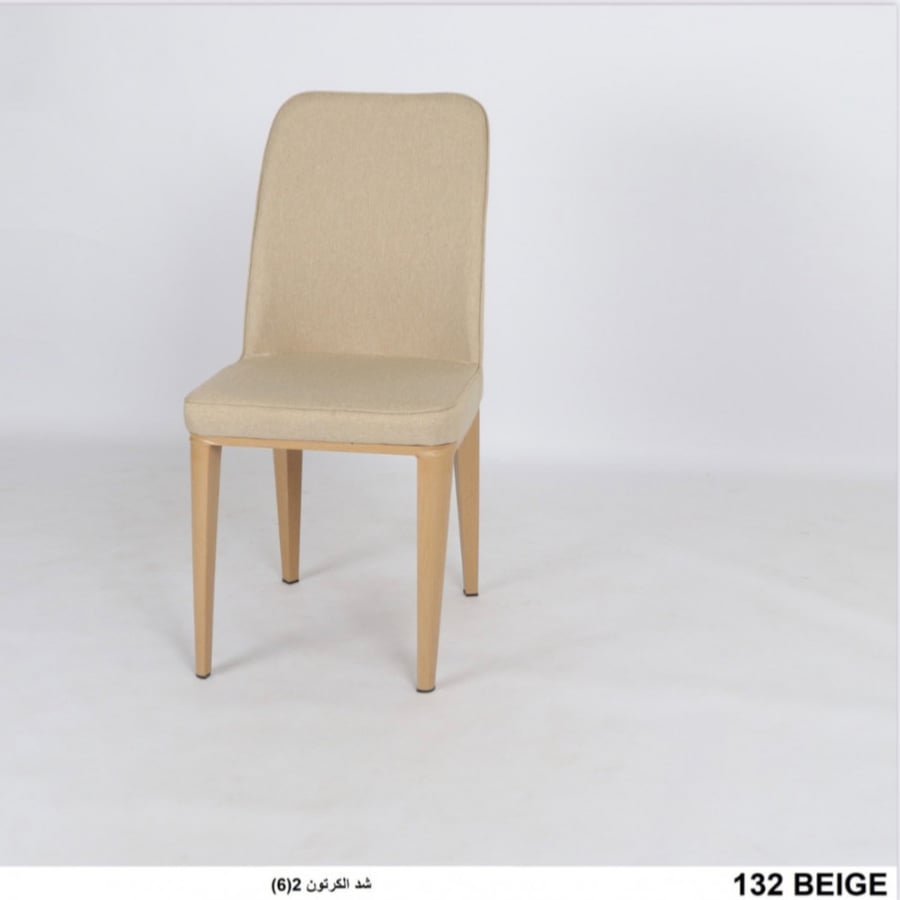 طقم 4 كراسي لون بيج