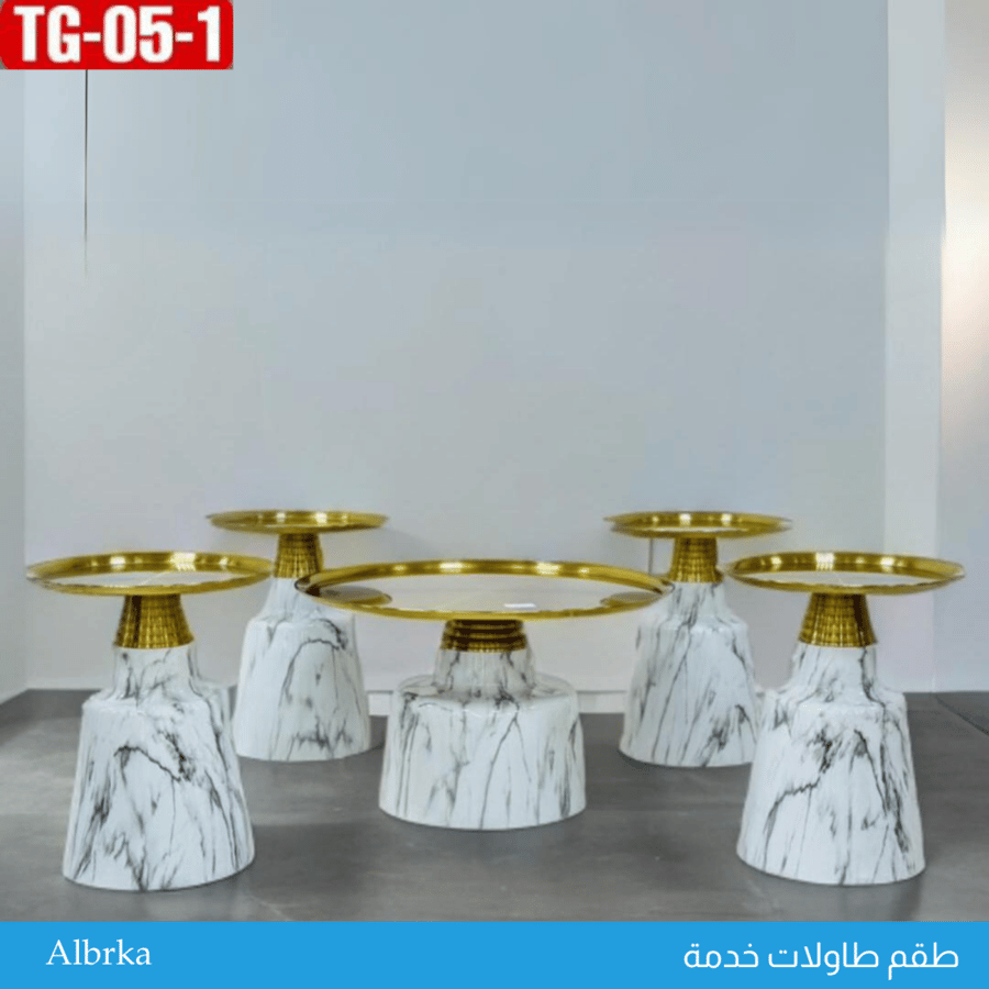 Luxury service table set in several colors