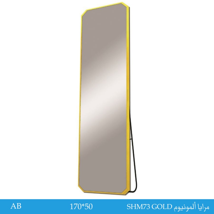 مرايا-طويلة-ذهبي