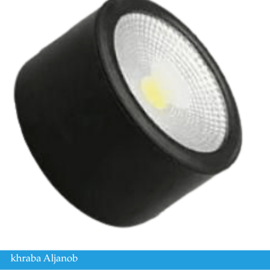 إضاءة سبوت سقفية موديل أسود