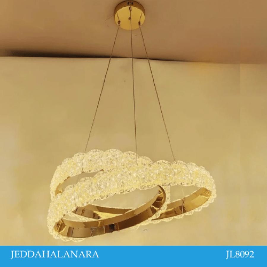 ثريا حلقات مودرن