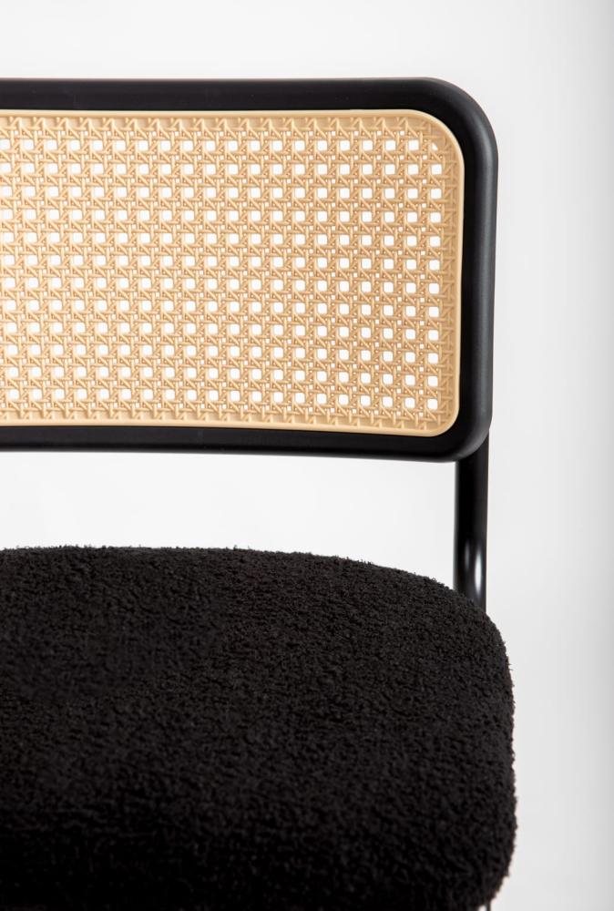 Modern indoor chair