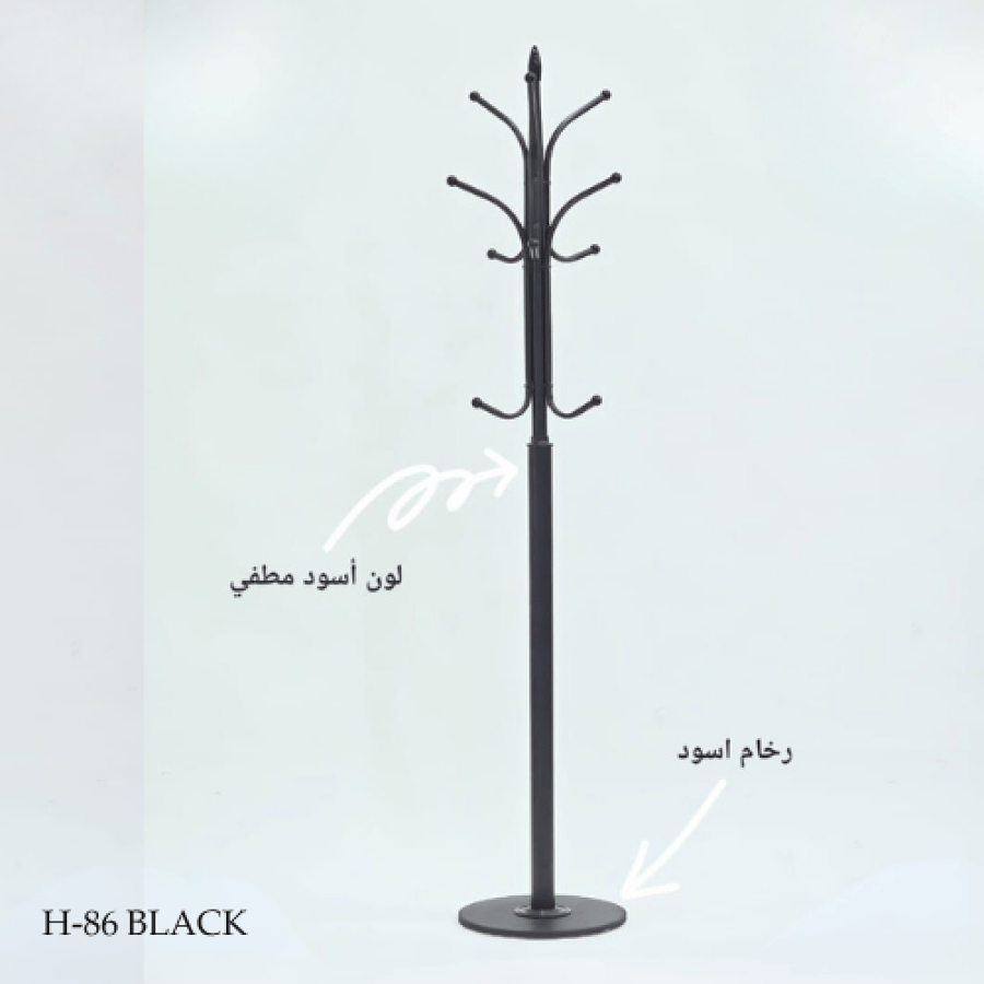 علاقه مودرن قاعدة رخام عدة الوان