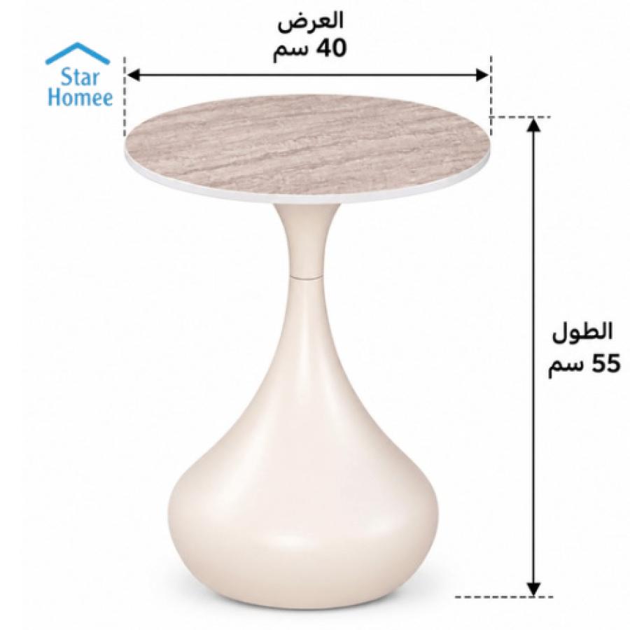 طاوله خدمه سيراميك جانبيه عدة الوان